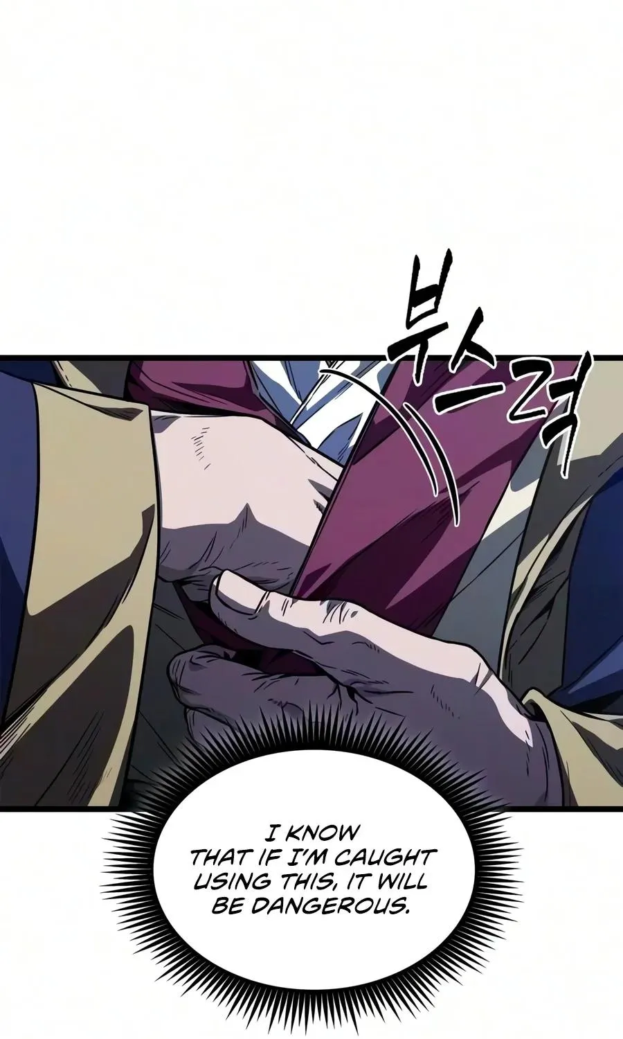 The Martial Genius Who Remembers Everything, chapter 25, page 95