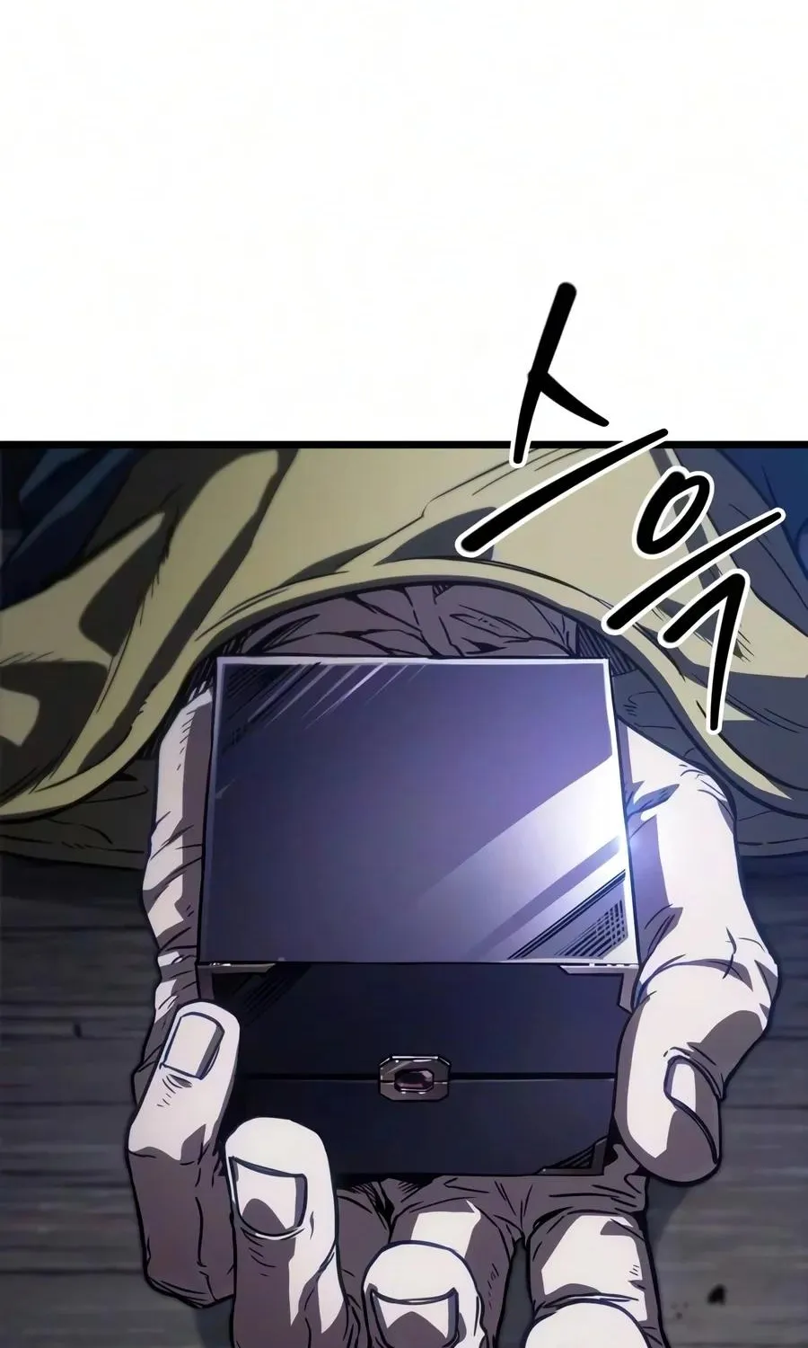 The Martial Genius Who Remembers Everything, chapter 25, page 96