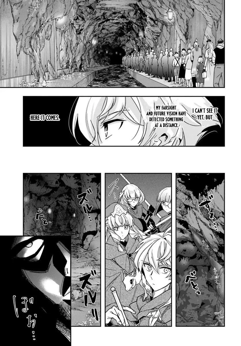 The Frontier Alchemist, chapter 46.1, page 5