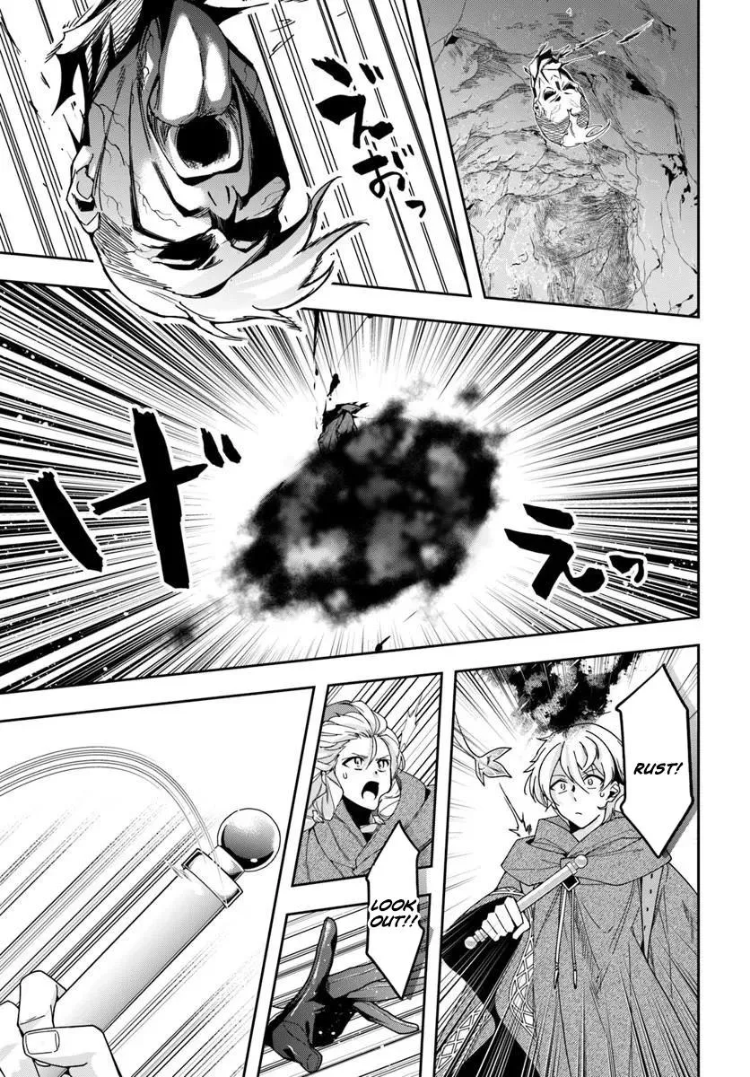 The Frontier Alchemist, chapter 46.1, page 14