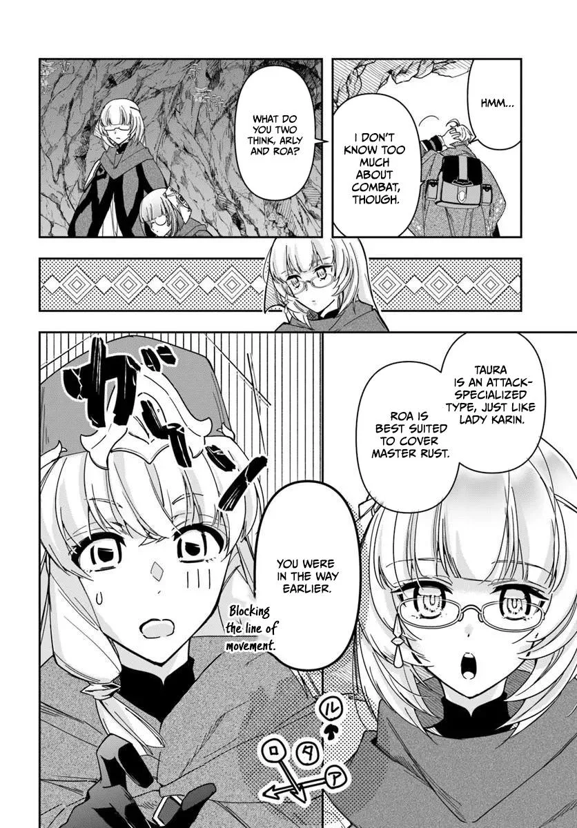 The Frontier Alchemist, chapter 46.1, page 17