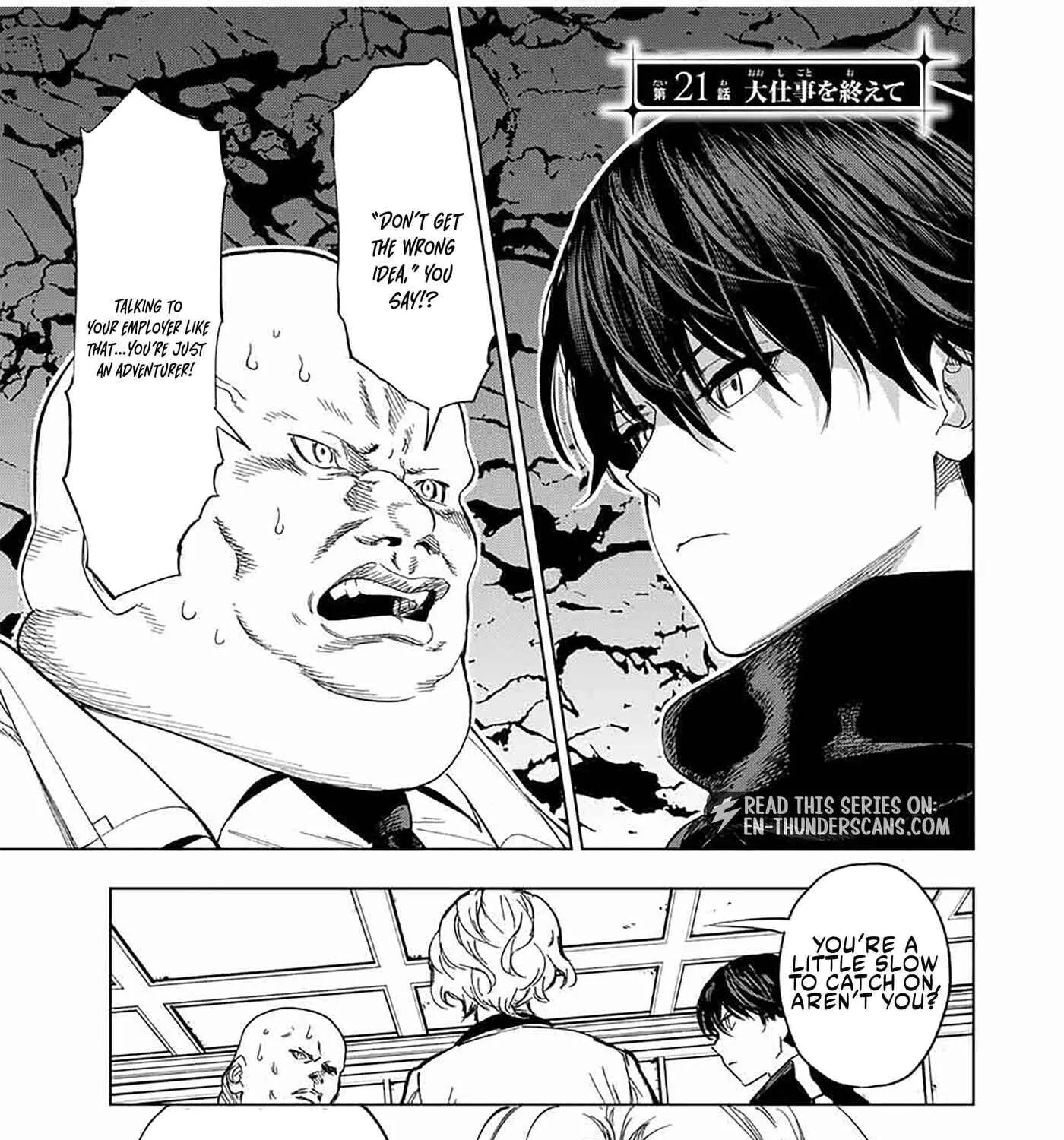 An Alchemist Who Escaped from a Depopulated Village is Revealed to be the Strongest in the City, chapter 21, page 1