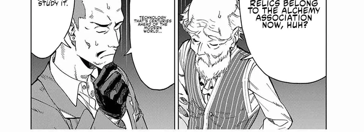 An Alchemist Who Escaped from a Depopulated Village is Revealed to be the Strongest in the City, chapter 21, page 8