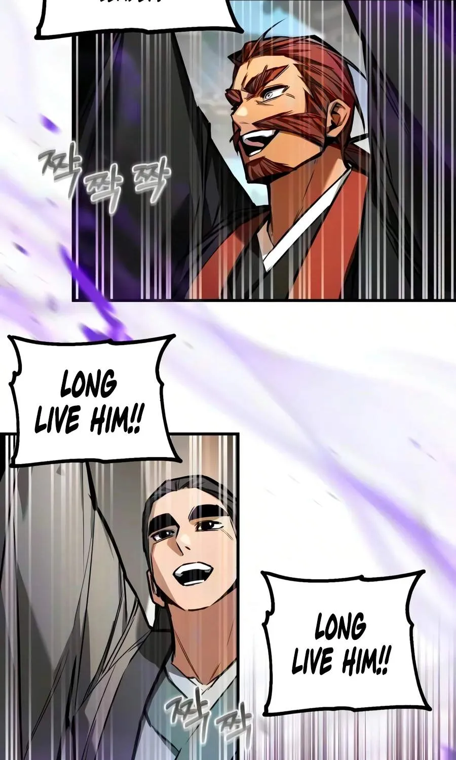 The Demon God, chapter 46, page 21