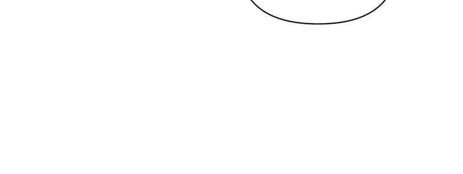 Positively Yours, chapter 57, page 2