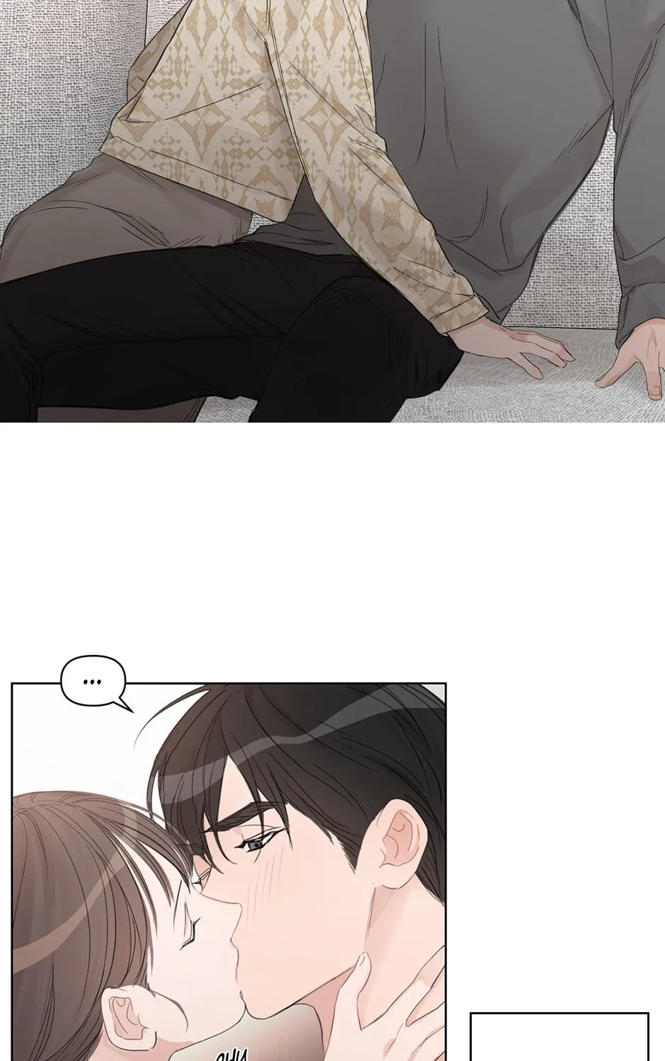 Positively Yours, chapter 59, page 3
