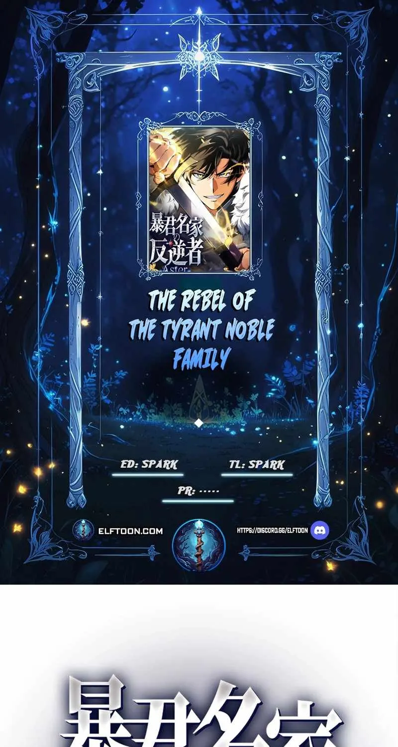 The Rebel of the Tyrant Noble House, chapter 39, page 1