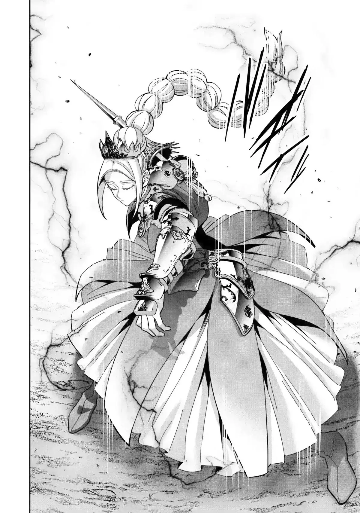 The Executed Sage Who Was Reincarnated as a Lich and Started an All-Out War, chapter 66, page 7