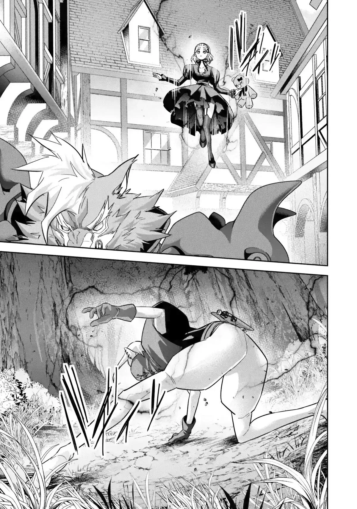 The Executed Sage Who Was Reincarnated as a Lich and Started an All-Out War, chapter 66, page 8