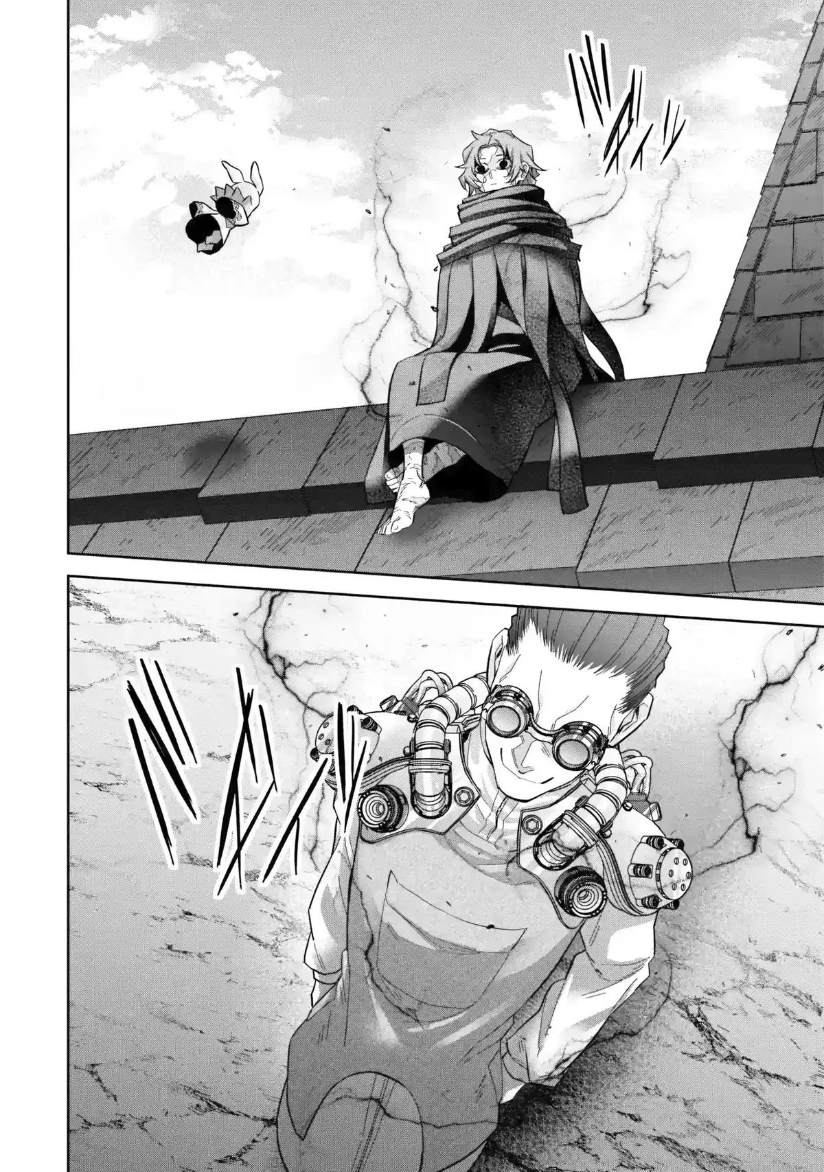 The Executed Sage Who Was Reincarnated as a Lich and Started an All-Out War, chapter 66, page 9