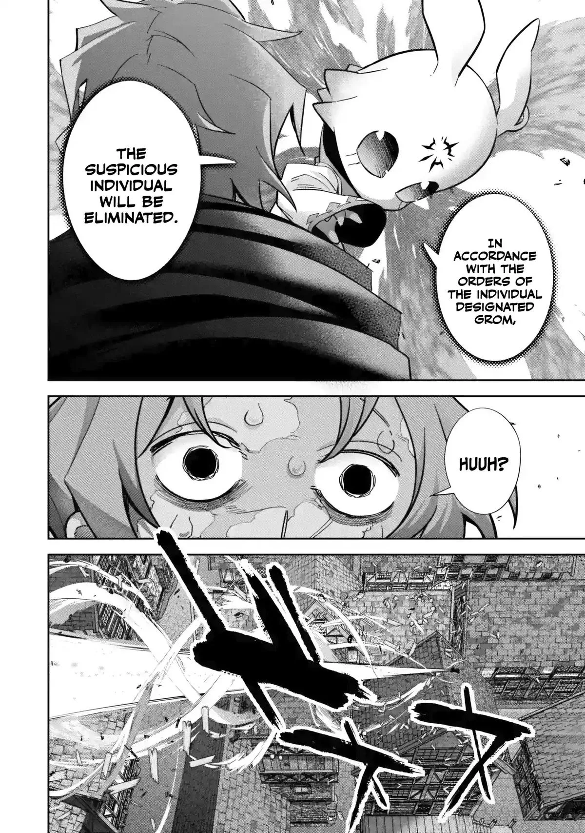 The Executed Sage Who Was Reincarnated as a Lich and Started an All-Out War, chapter 66, page 32