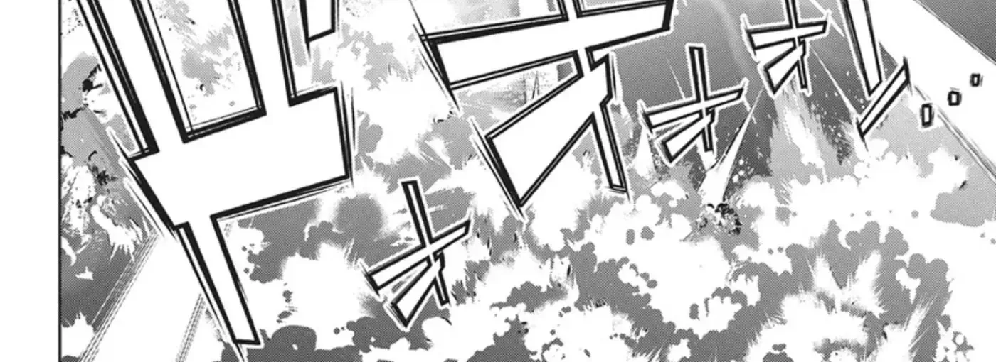 Monster no Niku wo Kutte Itara Oui no Tsuita Ken, chapter 16.1, page 12