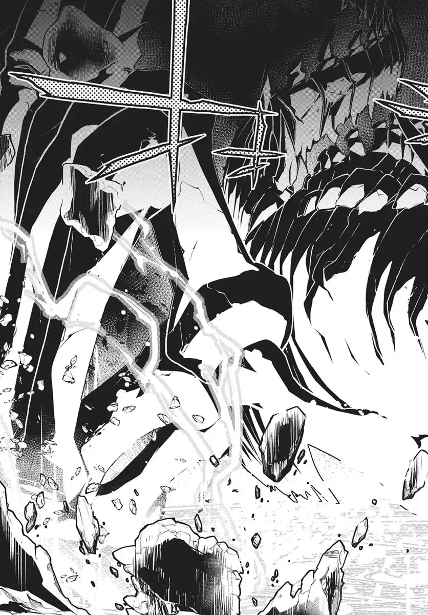 Monster no Niku wo Kutte Itara Oui no Tsuita Ken, chapter 16.2, page 5