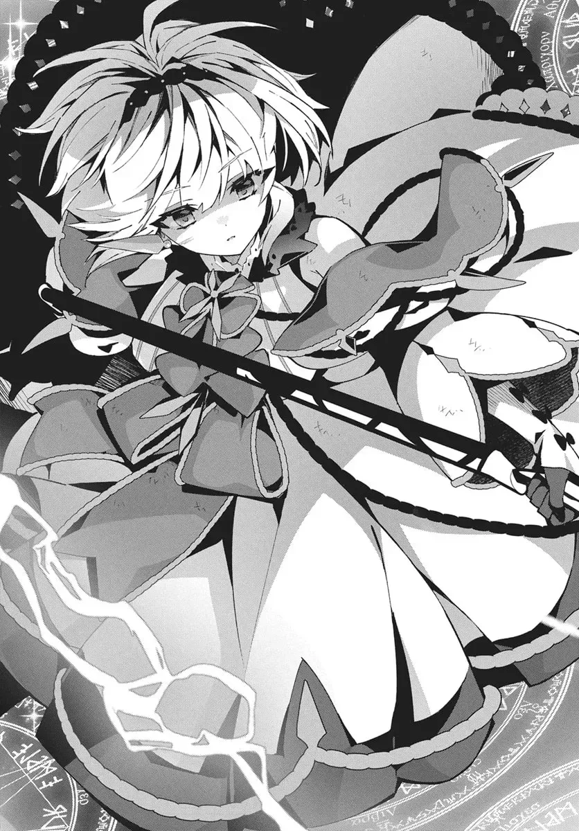 Monster no Niku wo Kutte Itara Oui no Tsuita Ken, chapter 16.2, page 24