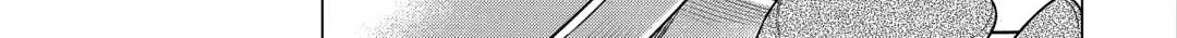 A Middle-aged Guy Turned Transcendent Explores a Different World at His Own Pace, chapter 39, page 6
