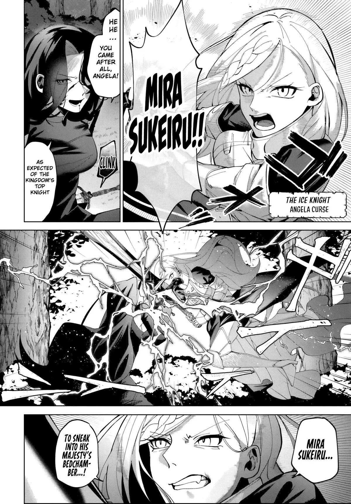 Former Assassin Lives Differently in the Afterlife, chapter 1.1, page 3