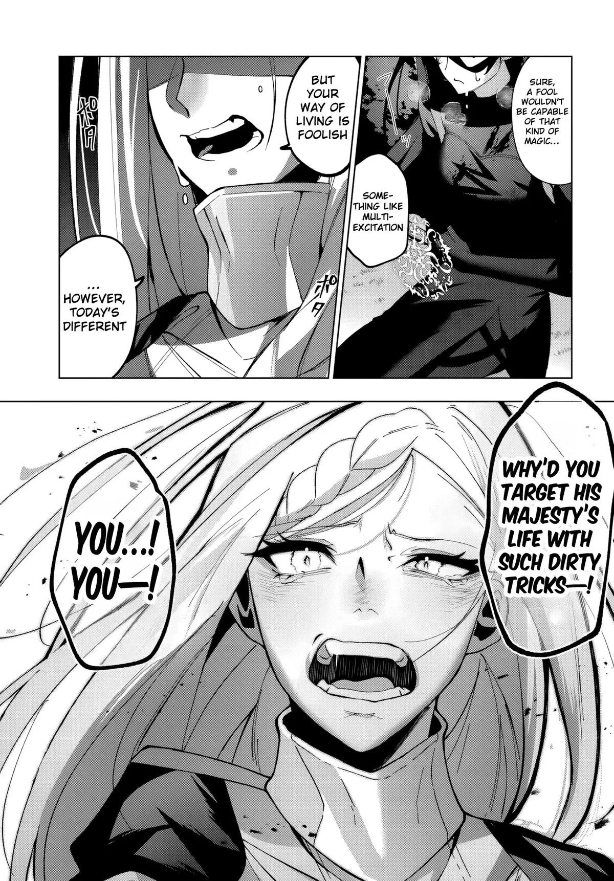 Former Assassin Lives Differently in the Afterlife, chapter 1.1, page 5