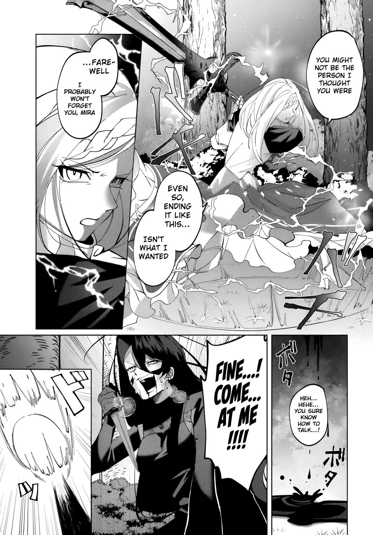 Former Assassin Lives Differently in the Afterlife, chapter 1.1, page 7