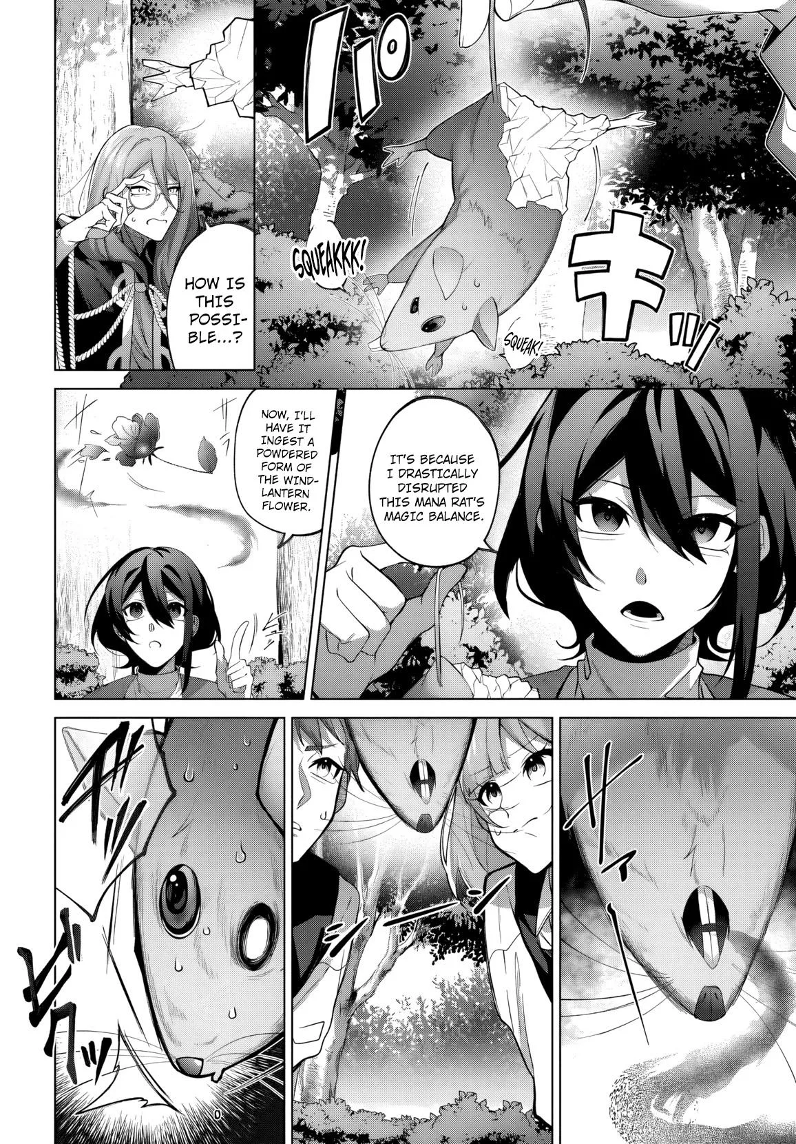 Former Assassin Lives Differently in the Afterlife, chapter 4, page 4