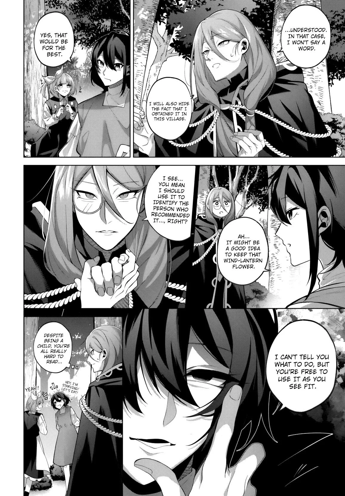 Former Assassin Lives Differently in the Afterlife, chapter 4, page 6