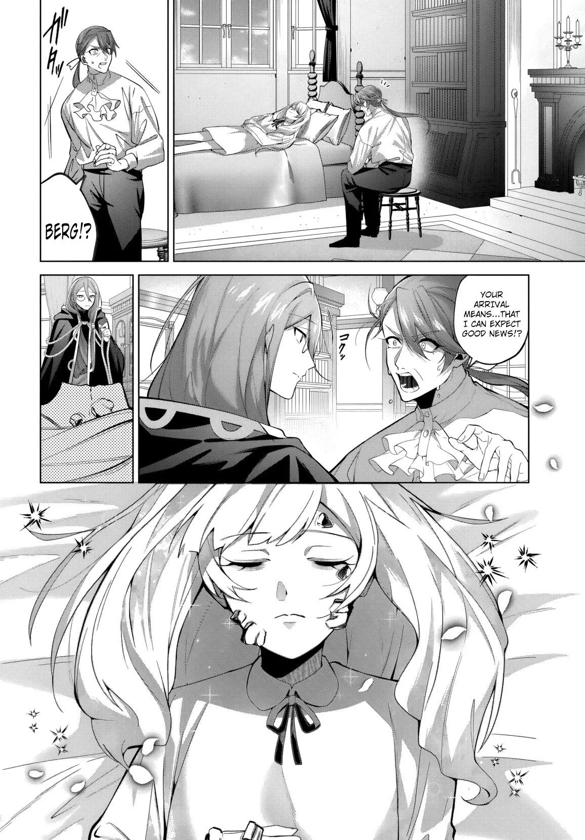 Former Assassin Lives Differently in the Afterlife, chapter 4, page 9
