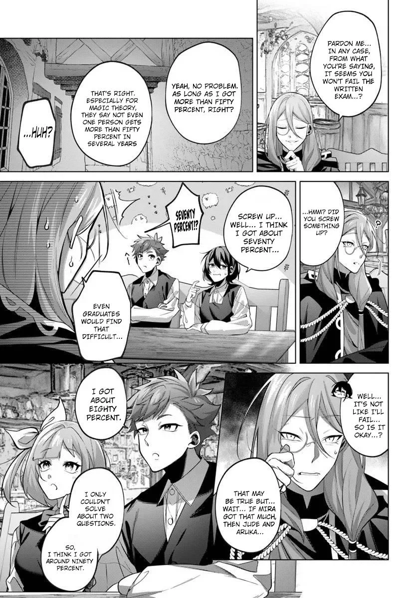 Former Assassin Lives Differently in the Afterlife, chapter 5, page 7
