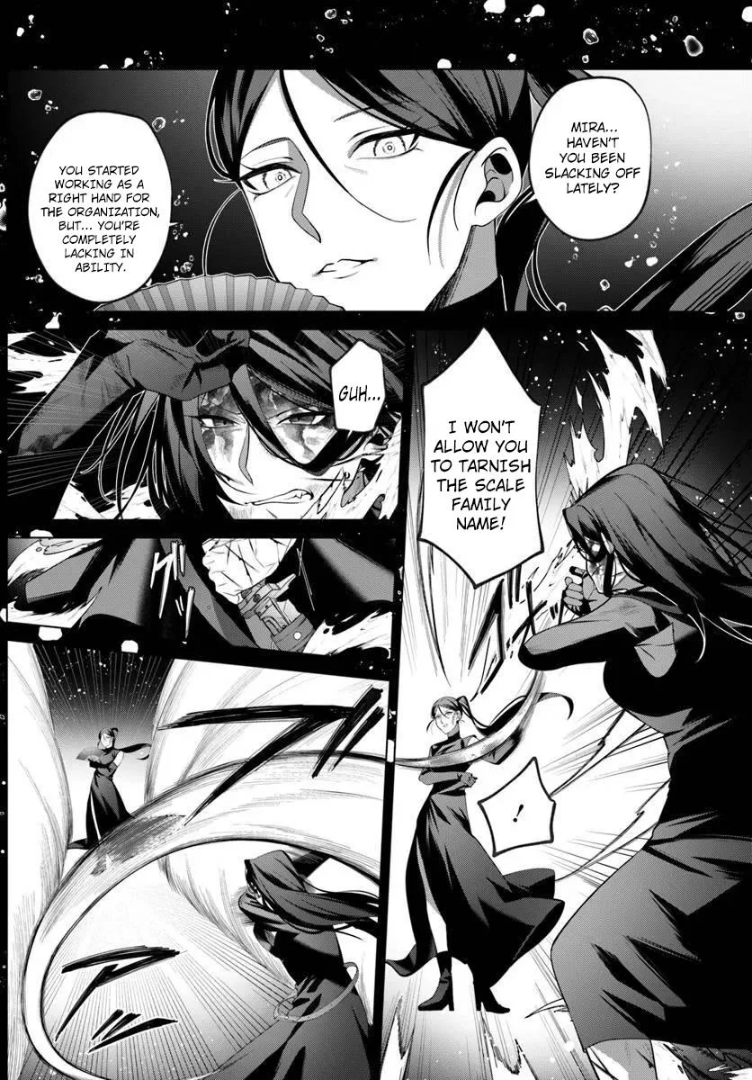 Former Assassin Lives Differently in the Afterlife, chapter 5, page 11