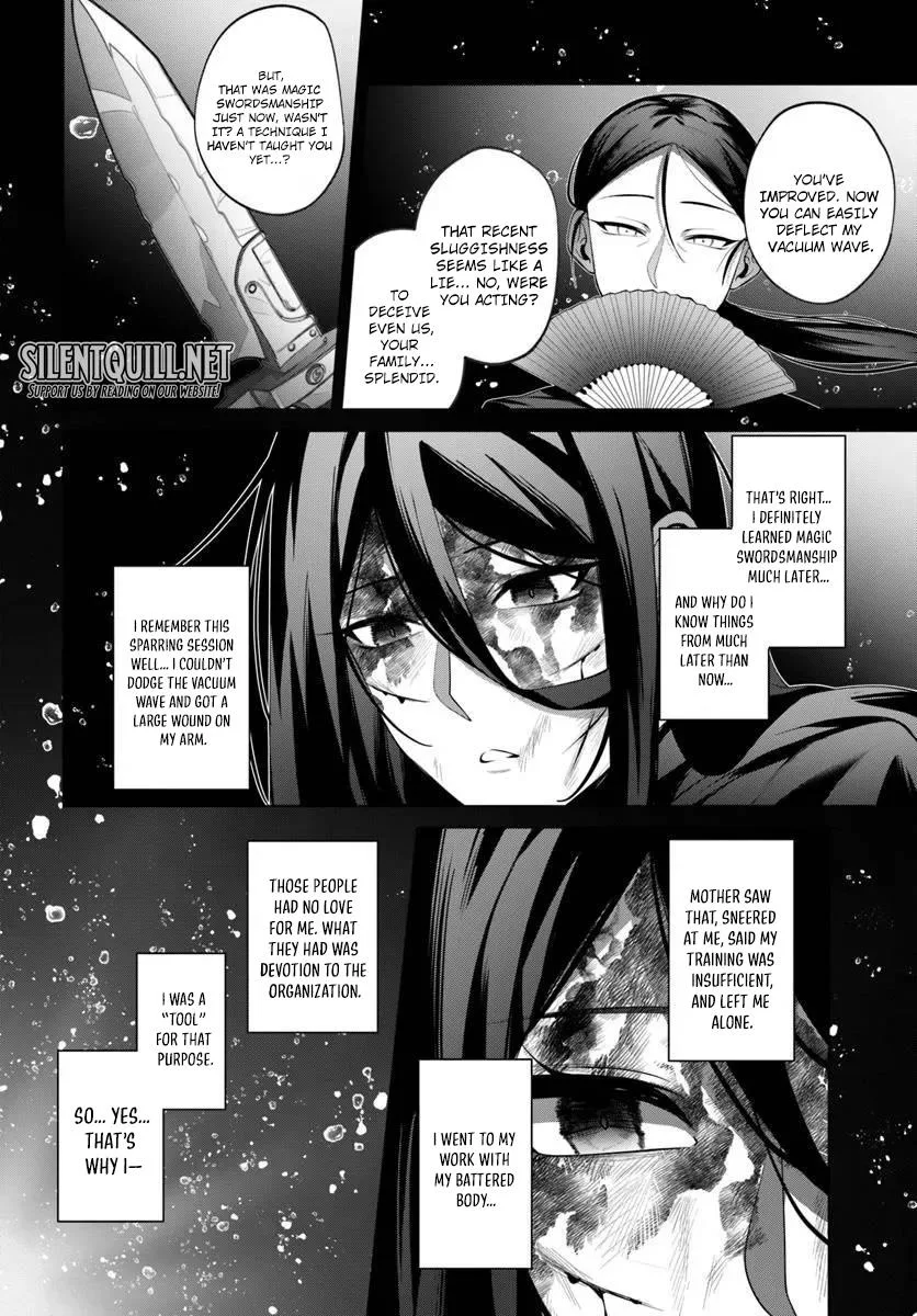 Former Assassin Lives Differently in the Afterlife, chapter 5, page 12