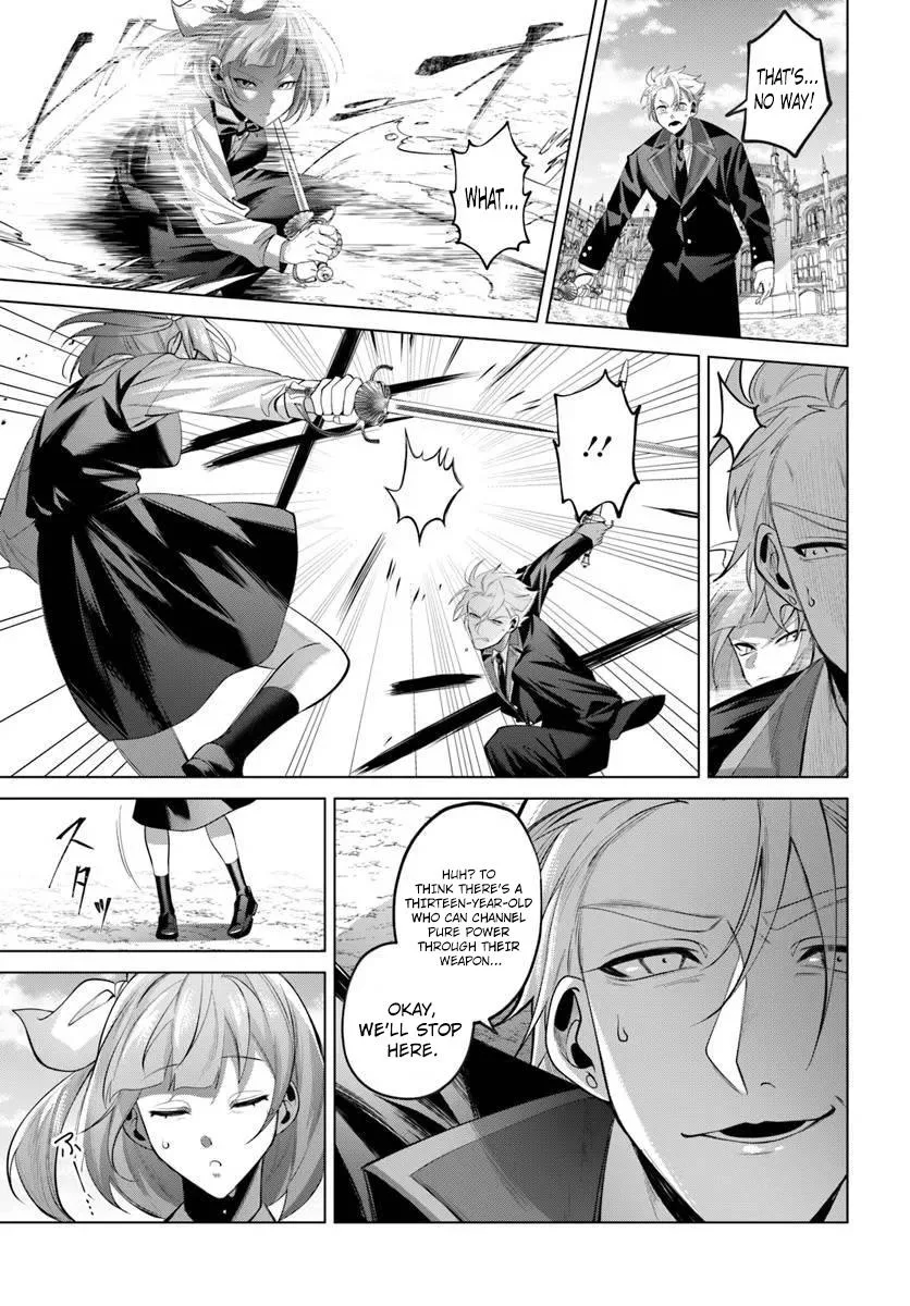 Former Assassin Lives Differently in the Afterlife, chapter 5, page 18
