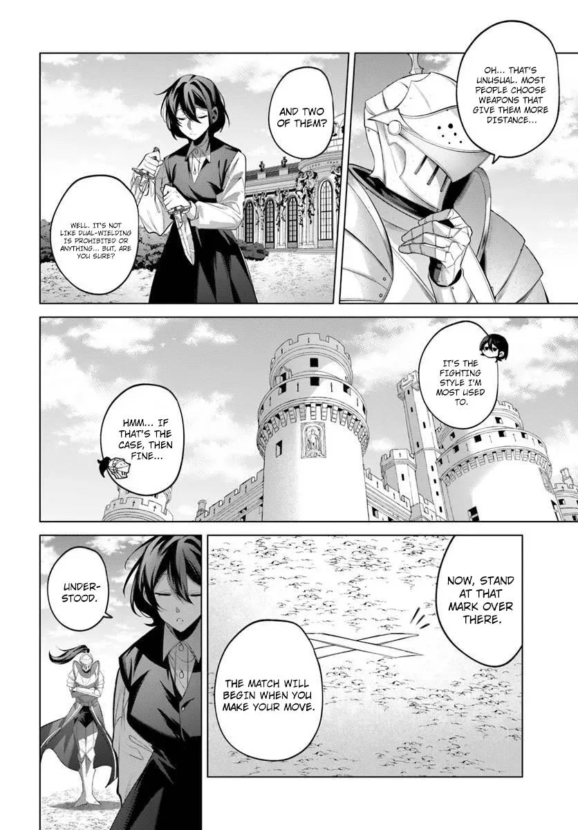 Former Assassin Lives Differently in the Afterlife, chapter 5, page 21