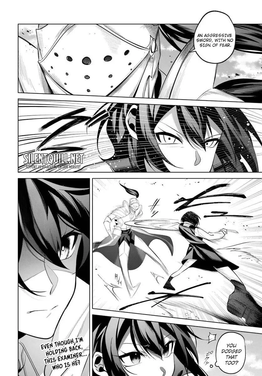 Former Assassin Lives Differently in the Afterlife, chapter 5, page 23