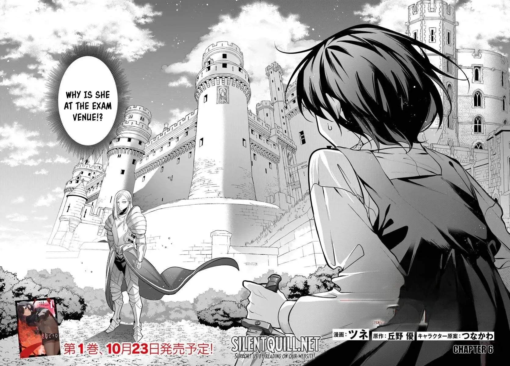 Former Assassin Lives Differently in the Afterlife, chapter 6, page 2