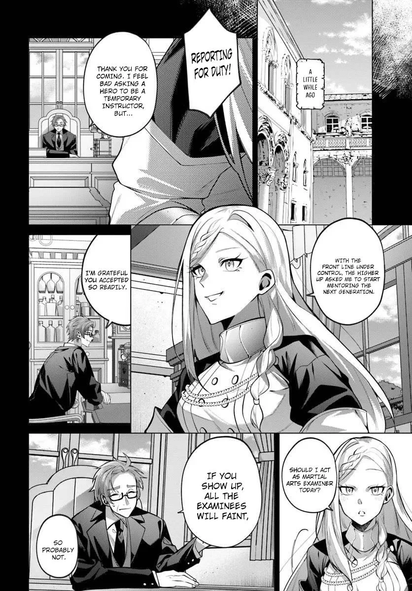 Former Assassin Lives Differently in the Afterlife, chapter 6, page 3
