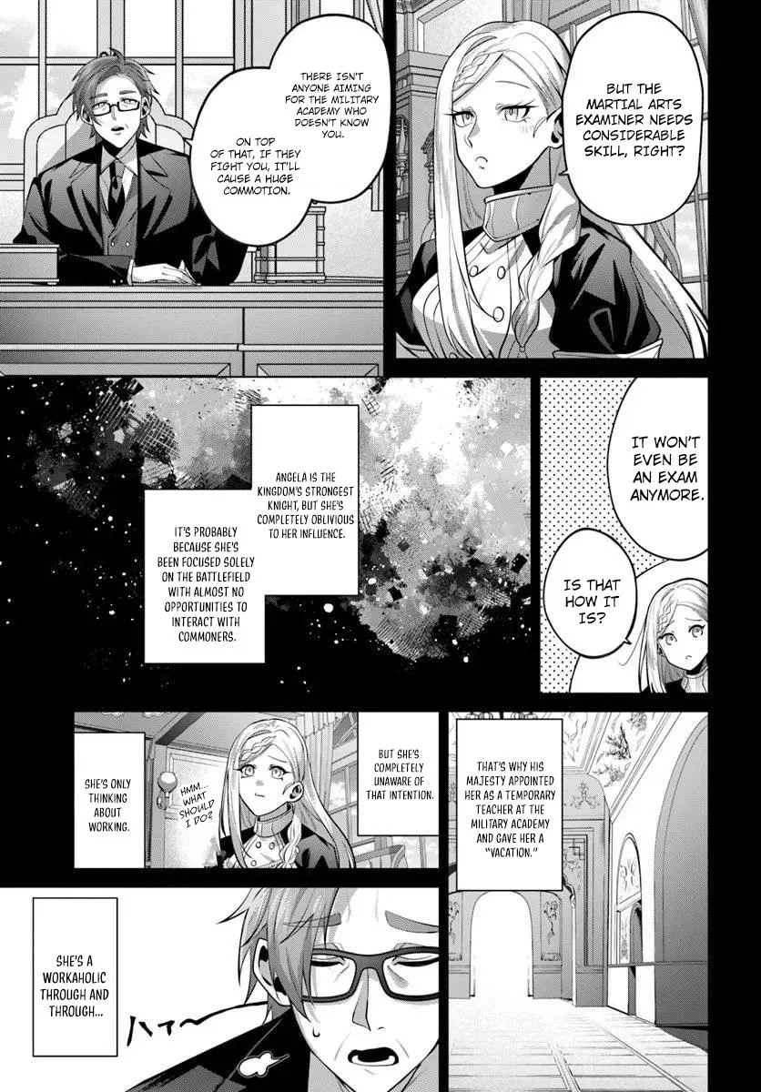 Former Assassin Lives Differently in the Afterlife, chapter 6, page 4