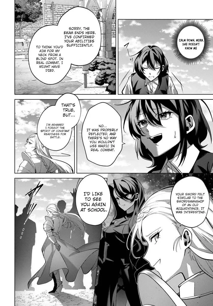Former Assassin Lives Differently in the Afterlife, chapter 6, page 7