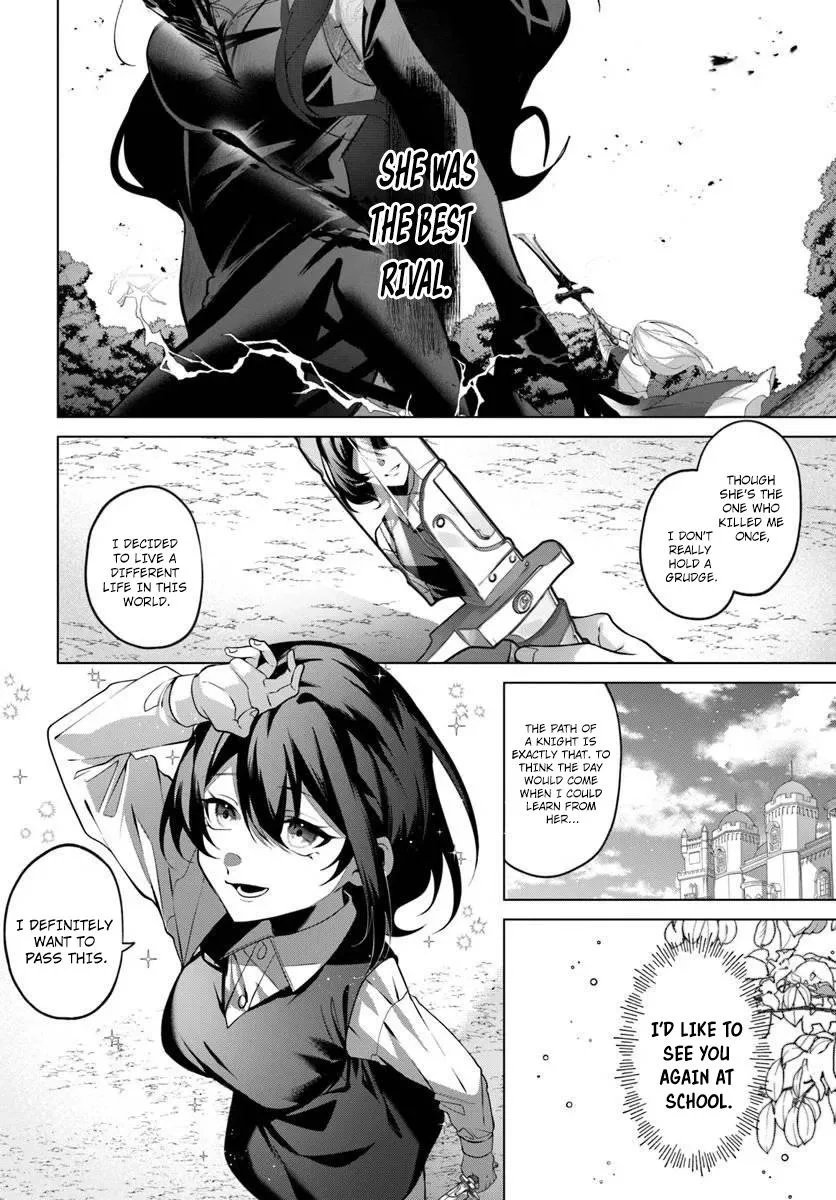 Former Assassin Lives Differently in the Afterlife, chapter 6, page 9