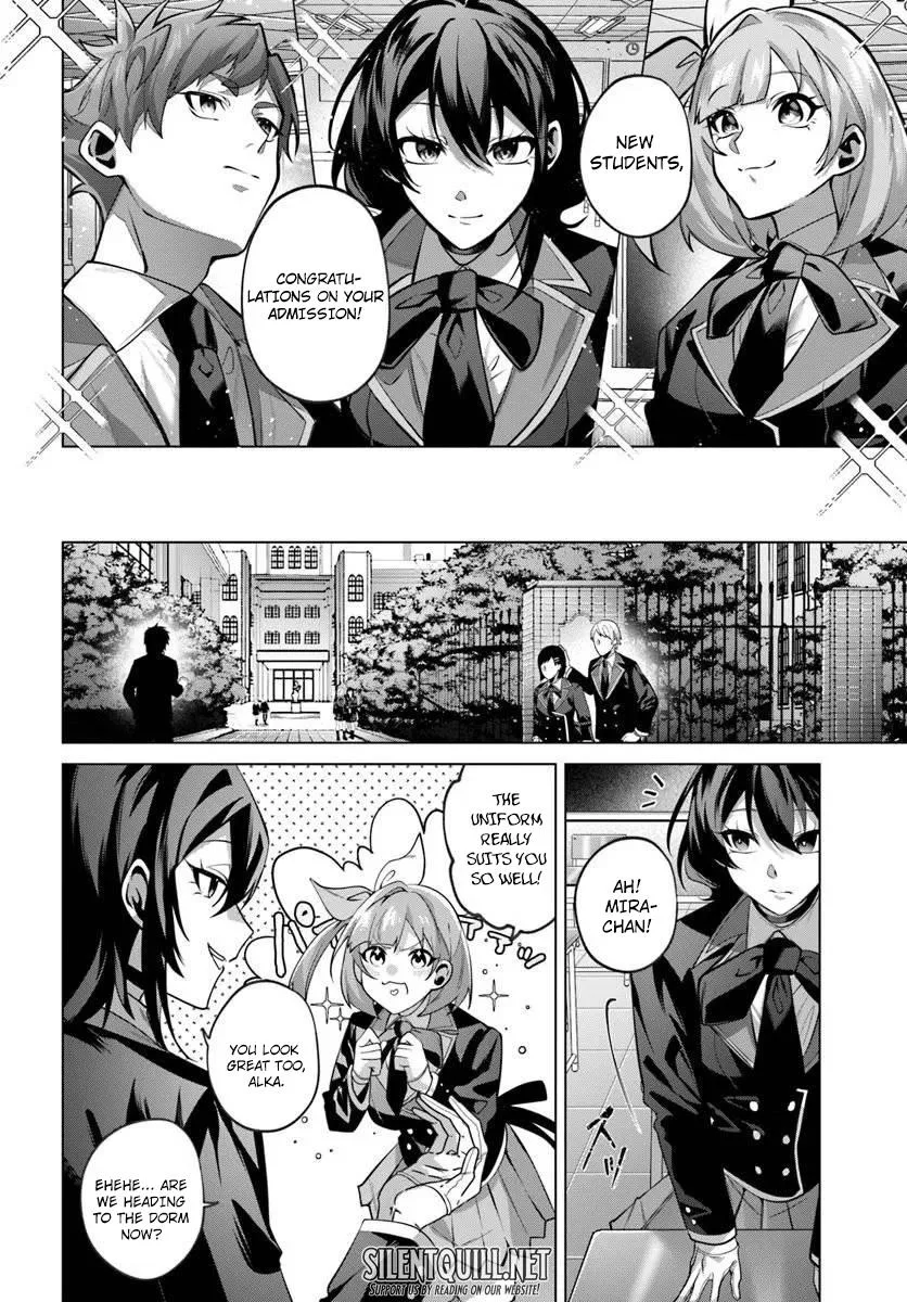 Former Assassin Lives Differently in the Afterlife, chapter 6, page 11