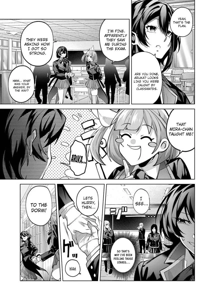 Former Assassin Lives Differently in the Afterlife, chapter 6, page 12
