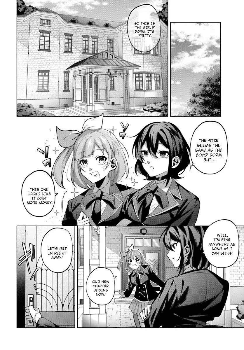 Former Assassin Lives Differently in the Afterlife, chapter 6, page 13