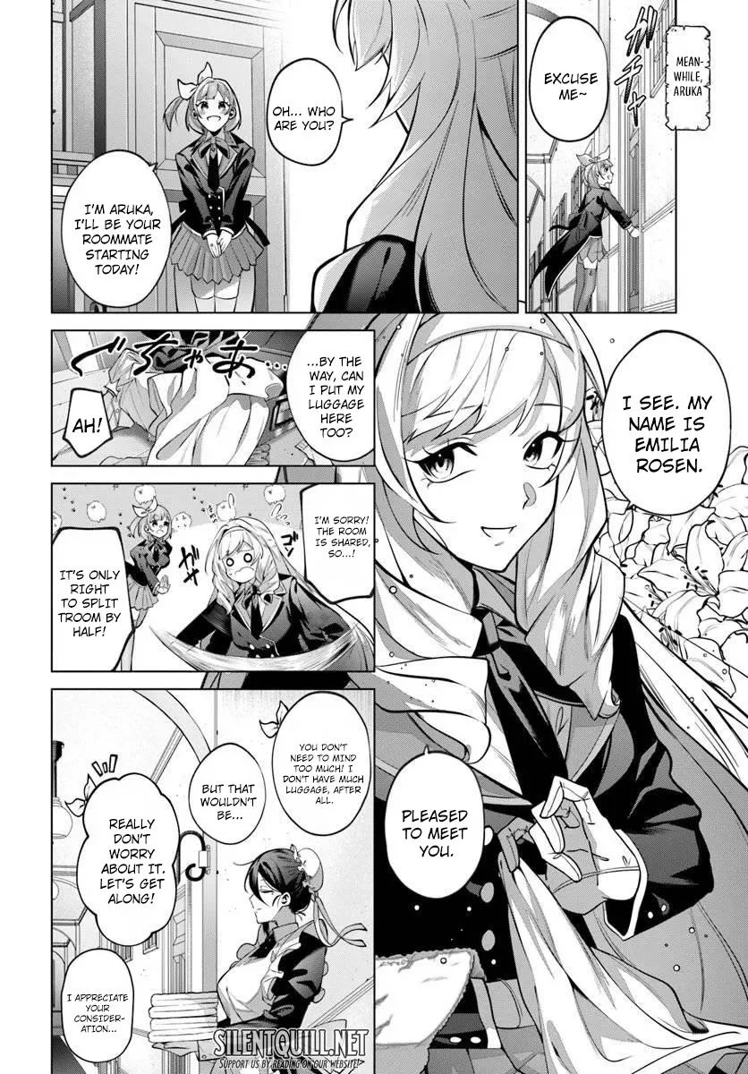 Former Assassin Lives Differently in the Afterlife, chapter 6, page 17