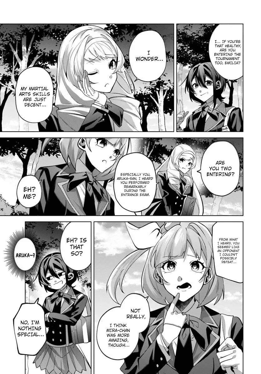 Former Assassin Lives Differently in the Afterlife, chapter 6, page 22