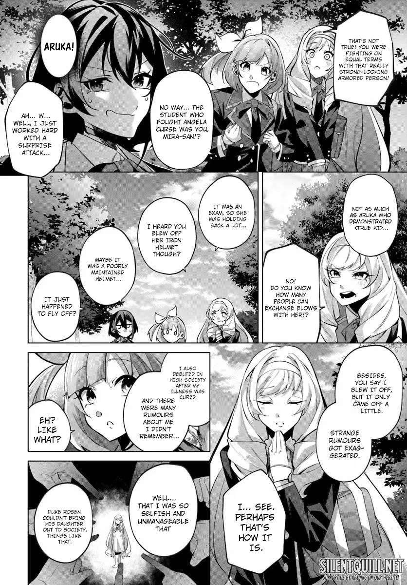 Former Assassin Lives Differently in the Afterlife, chapter 6, page 23