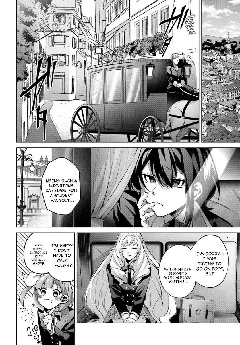 Former Assassin Lives Differently in the Afterlife, chapter 6, page 25