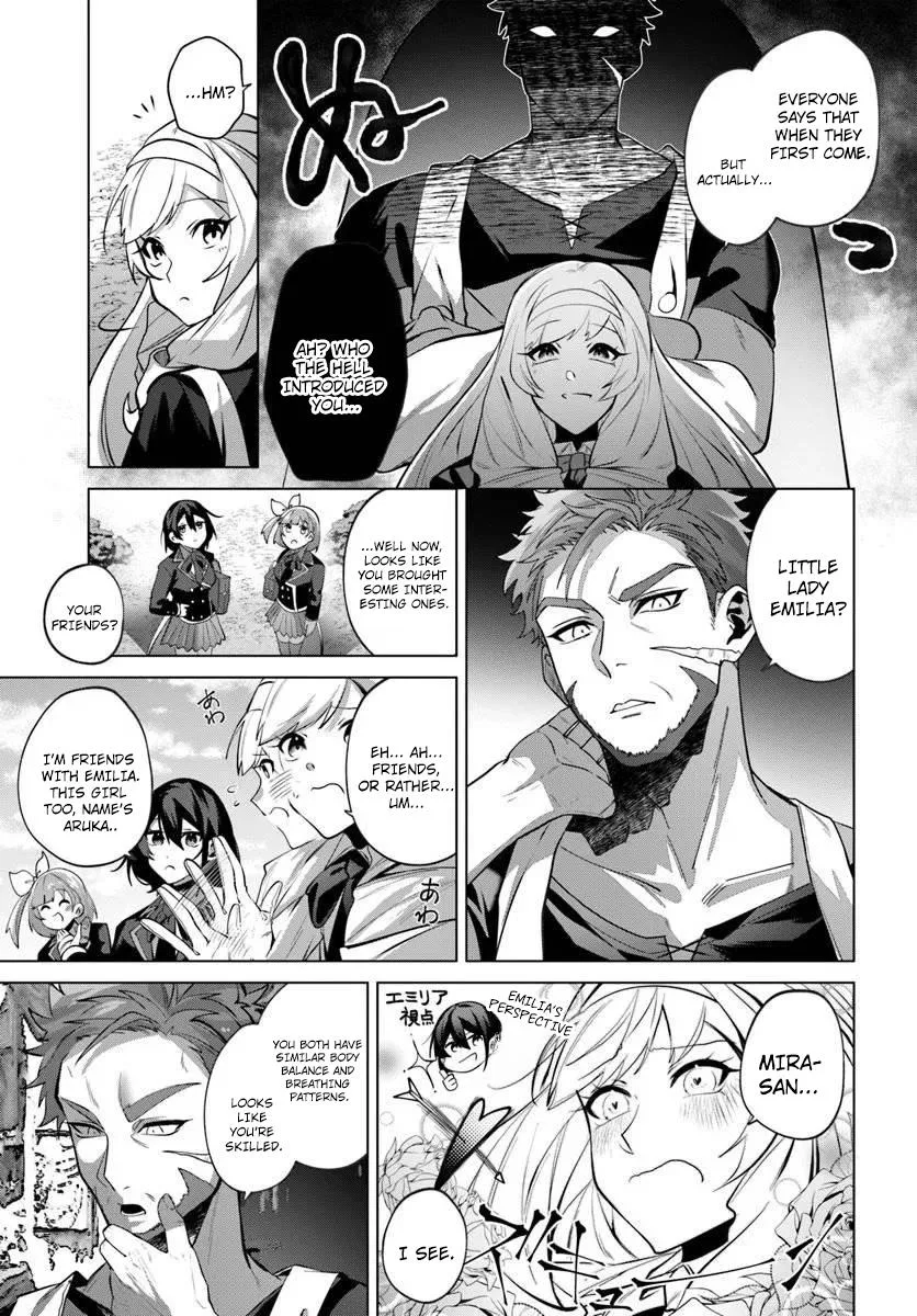 Former Assassin Lives Differently in the Afterlife, chapter 6, page 28