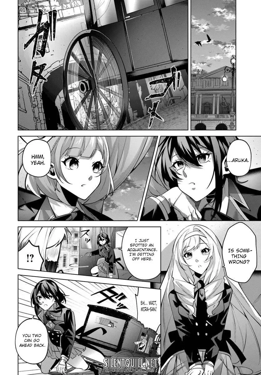 Former Assassin Lives Differently in the Afterlife, chapter 6, page 35