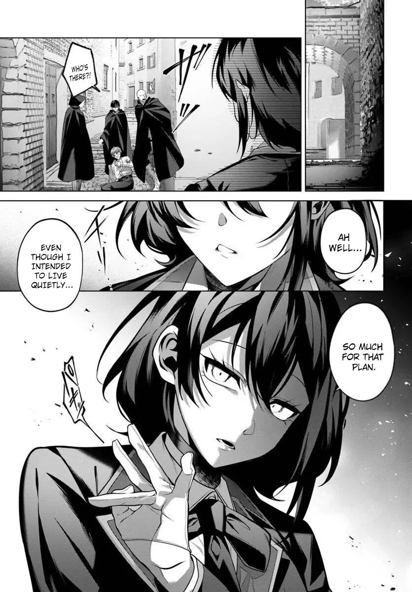 Former Assassin Lives Differently in the Afterlife, chapter 6, page 36