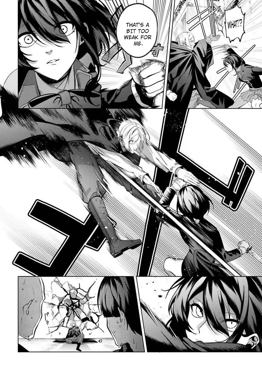 Former Assassin Lives Differently in the Afterlife, chapter 7, page 4