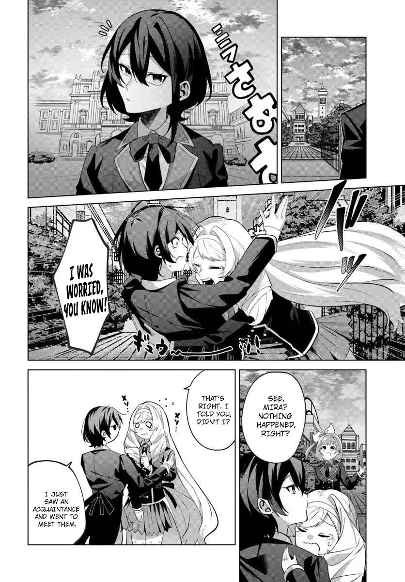Former Assassin Lives Differently in the Afterlife, chapter 7, page 9