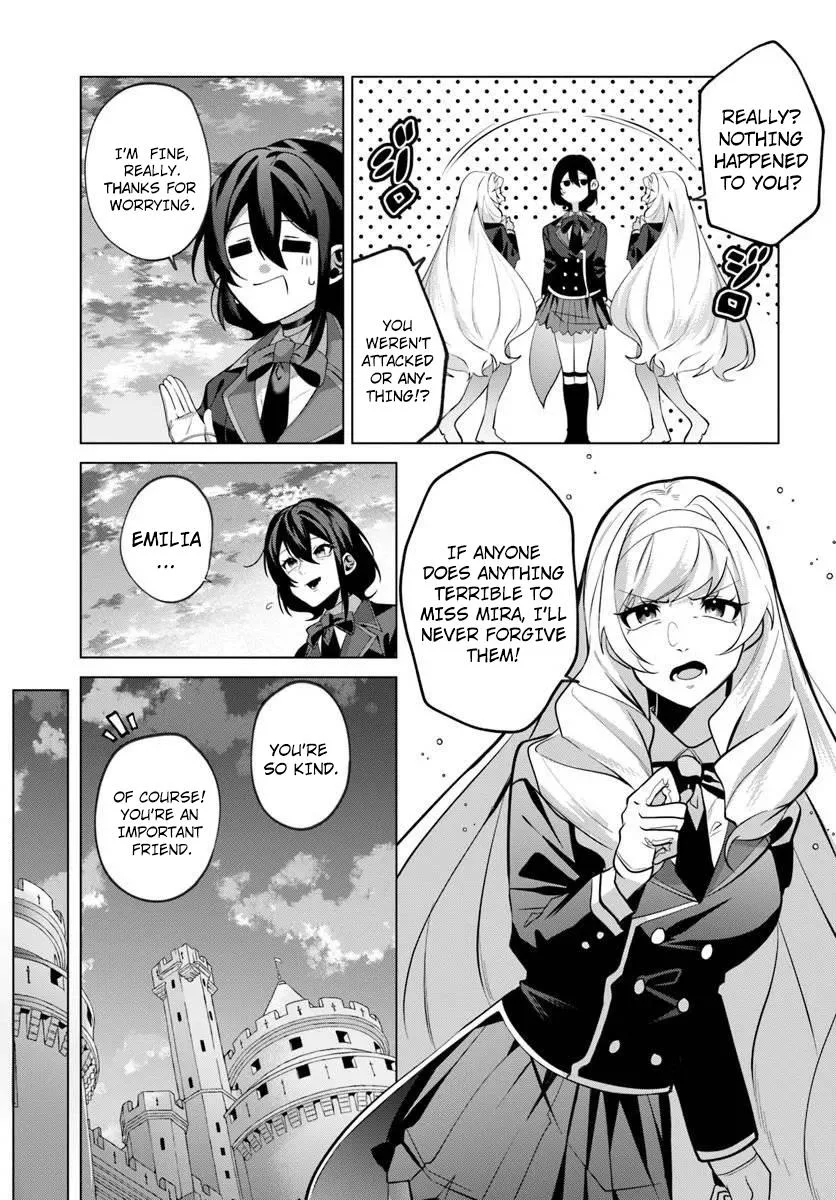 Former Assassin Lives Differently in the Afterlife, chapter 7, page 10