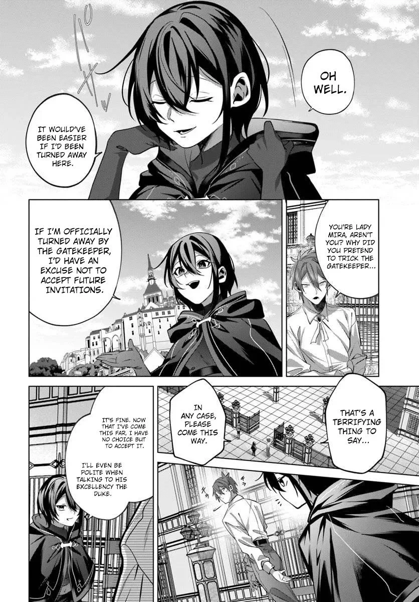 Former Assassin Lives Differently in the Afterlife, chapter 7, page 13